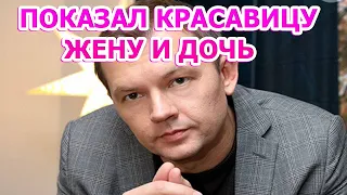 КТО ЖЕНА И ЕСТЬ ЛИ ДЕТИ У АЛЕКСЕЯ ФАТЕЕВА? АКТЕР СЕРИАЛА КЛЮЧ ОТ ВСЕХ ДВЕРЕЙ (2021)