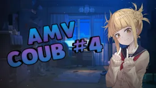 [AMV] COUB #4 anime / gif / game / music / amv / funny / movies