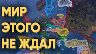 HOI4: 100 ИГРОКОВ НАЧАЛИ ЗОМБИ АПОКАЛИПСИС ВО ВТОРОЙ МИРОВОЙ