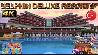 4K DELPHIN DELUXE RESORT 2023 ALANYA НЕПЛОХАЯ ПЯТЕРКА GOOD BEACH HOTEL ANTALYA TURKEY