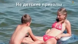 Best Jokes Подборки приколов (18+) ЖЕСТЬ