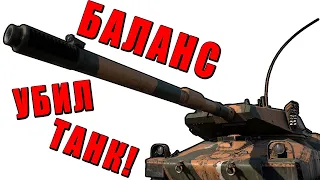 CCVL - УБИЛИ ДО РОЖДЕНИЯ в War Thunder!