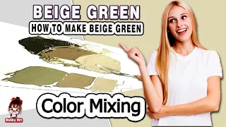 Beige Green color | How To Make Beige Green paint | Color Mixing - Acrylic & Oil paint