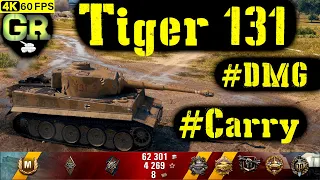 World of Tanks Tiger 131 Replay - 10 Kills 3K DMG(Patch 1.4.0)