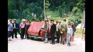 Абхазия 1964. Abkhazia