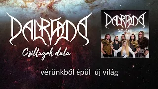 Dalriada - Csillagok dala (Hivatalos szöveges video / Official lyric video)