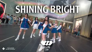 [KPOP IN PUBLIC ] CSR(첫사랑) -  Shining Bright 빛을 따라서 DANCE COVER by 1119DH | IONIQ | MALAYSIA