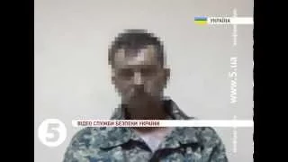 СБУ затримала командира одного з батальйонів "ДНР" та бойовика