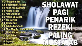 Sholawat Jibril Pembuka Pintu Rezeki "Astaghfirullah" Sholawat Nabi Merdu Terbaru 2023