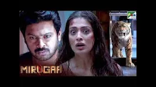 Mirugaa | New Released Hindi Dubbed Movie 2022 |मिरुगा | नई रिलीज़ हिंदी डब मूवी 2022