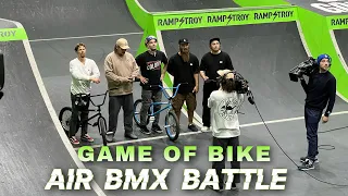 Game of bike | Air BMX battle | Константин Андреев VS Максим Новосёлов | gorilla rampstroy house