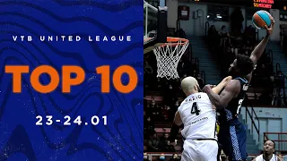 VTB United League Top 10 Plays of the Week | January 23-24, 2022