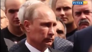 Путин и его охрана на похоронах своего тренера!