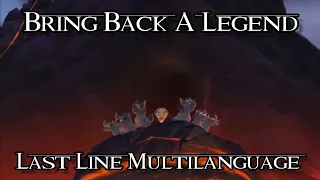 The Lion Guard | Bring Back A Legend - Last Line Multilanguage