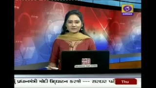 LIVE Mid Day News at 1 PM | Date: 17-01-2019