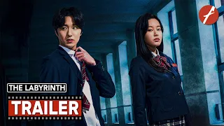 The Labyrinth (2021) 화이트데이: 학교라는 이름의 미궁 - Movie Trailer - Far East Films