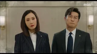 [Preview 따끈예고] EP15,EP16 The banker 더 뱅커20190418