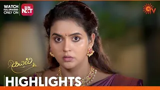 Kayal - Highlights | 23 August 2023 | Sun TV | Tamil Serial