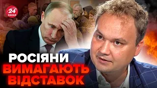 🔥МУСІЄНКО: У Кремлі ПАНІКА! Зник КОМАНДУВАЧ флоту РФ? / Потужний ПРИЛІТ ПО НАФТОБАЗІ