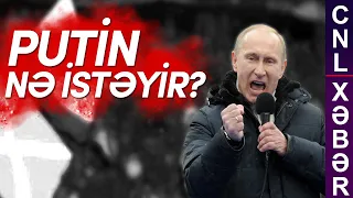 Чого хоче Путін?