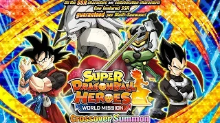 2100 STONES! GLOBAL SUPER DRAGON BALL HEROES WORLD MISSION BANNER SUMMONS! DBZ Dokkan Battle