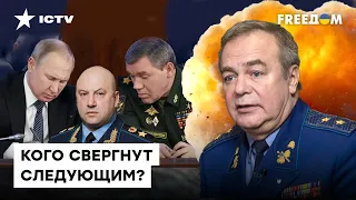 РАСКОЛ в армии РФ выходит ИЗ-ПОД КОНТРОЛЯ: это означает...