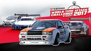 WTAC 2017 - A Whole New Level