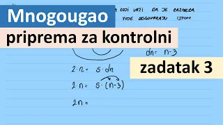 Mnogougao - Priprema za kontrolni zadatak 3