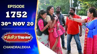 CHANDRALEKHA Serial | Episode 1752 | 30th Nov 2020 | Shwetha | Munna | Nagasri | Arun