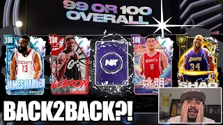 We Pulled Back to Back 100 Overalls in New Guaranteed 100 Overall/Dark Matter Packs NBA 2K24 MyTeam