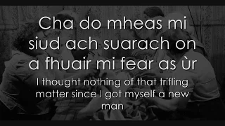 Hè mo leannan - Scottish Gaelic LYRICS + Translation - Navan