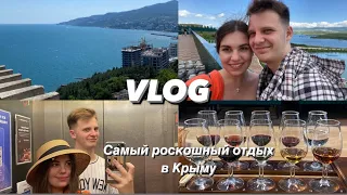 VLOG // НАШ ОТДЫХ В КРЫМУ // НОМЕР В ЯЛТЕ-ИНТУРИСТ/ САФАРИ-ПАРК ТАЙГАН / МАССАНДРА