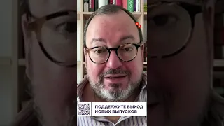 Белковский: Кадыров вышел за пределы Чечни