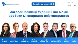 Загрози безпеці України і що може зробити міжнародне співтовариство | Онлайн-дискусія YES