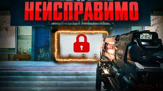 10 ИГРОВЫХ ДЕЙСТВИЙ, ЛОМАЮЩИХ ИГРЫ