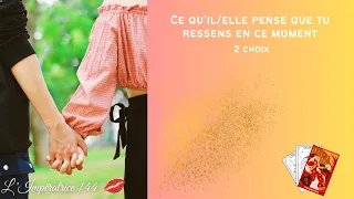 Ce qu'il pense que tu ressens en ce moment #tirage #tarot #sentimental #guidance