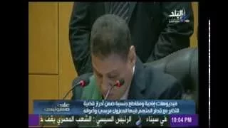 لحظة بكاء القاضي خلال محاكمة محمد مرسي | صدى البلد