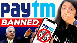 Paytm Payments Bank Is Dead || Why RBI Killed Paytm?