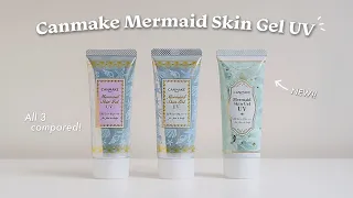 Reviewing ALL Canmake Mermaid Skin Gel UV! Alcohol and Fragrance Free Japanese Sunscreen
