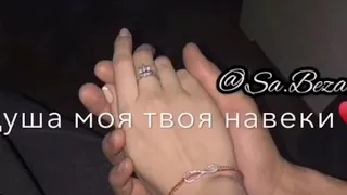 Вааа ма хаз эшар яй и😊❤