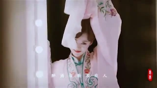 [Hit Douyin] Trường An Cô Nương | 长安姑娘 - Lão Can Ma | Lao干妈