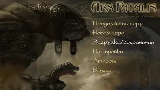 Let's Play Arx Fatalis #12 Слепое прохождение