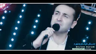 Morteza Jafarzadeh _ Mimiram (Official live Video)