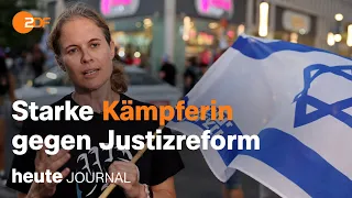 heute journal 31.07.23 Proteste in Israel, Frachter abgeschleppt, Streit Integrationsfrage (english)