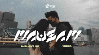 "MAUSAM" - SUSHANT KC FT. YODDA (LYRICS VIDEO)