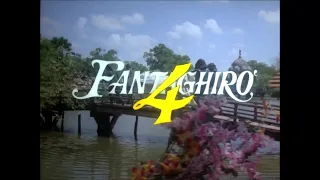 Fantaghiro 4 Parte 2 1994 720 HD