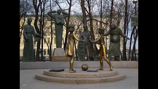 Памятник Извращенцам. Дети — жертвы пороков взрослых, неоднозначная скульптурная композиция Москвы
