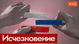 Ни президента, ни государства | Кто рулит войной (English subtitles) @Max_Katz