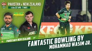 Quick and Sharp - Mohammad Wasim Jnr's Effective Spell in the 4th ODI | Pakistan vs New Zealand