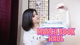 BOOK HAUL || КНИЖНЫЕ ПОКУПКИ март `19